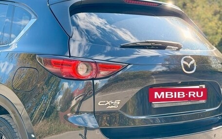Mazda CX-5 II, 2017 год, 2 245 000 рублей, 12 фотография