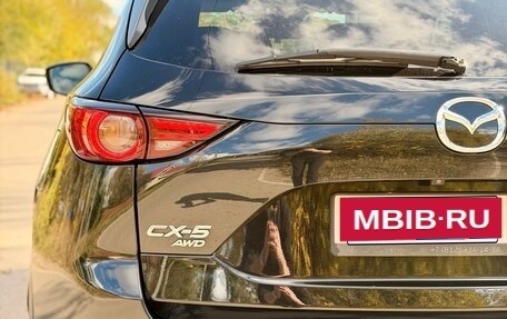 Mazda CX-5 II, 2017 год, 2 245 000 рублей, 14 фотография