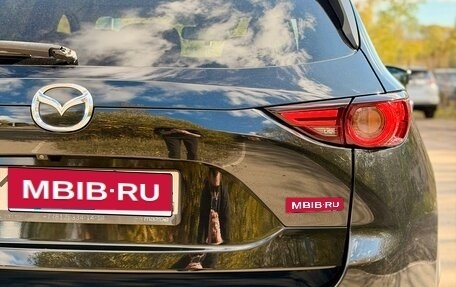 Mazda CX-5 II, 2017 год, 2 245 000 рублей, 15 фотография