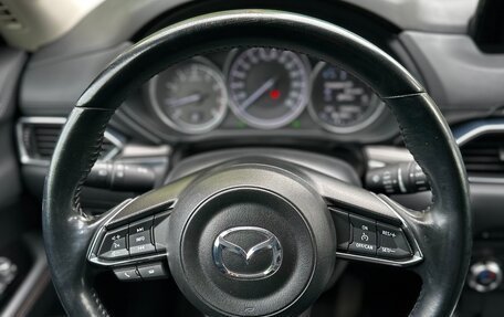 Mazda CX-5 II, 2017 год, 2 245 000 рублей, 37 фотография