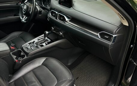 Mazda CX-5 II, 2017 год, 2 245 000 рублей, 27 фотография