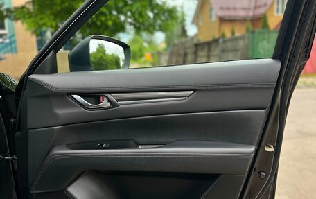 Mazda CX-5 II, 2017 год, 2 245 000 рублей, 33 фотография
