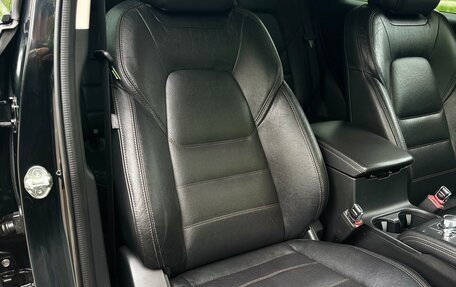 Mazda CX-5 II, 2017 год, 2 245 000 рублей, 28 фотография