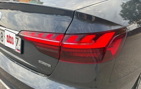Audi A4, 2020 год, 4 250 000 рублей, 8 фотография