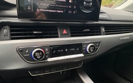 Audi A4, 2020 год, 4 250 000 рублей, 17 фотография