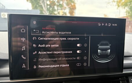 Audi A4, 2020 год, 4 250 000 рублей, 16 фотография