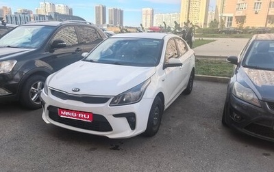 KIA Rio IV, 2018 год, 850 000 рублей, 1 фотография