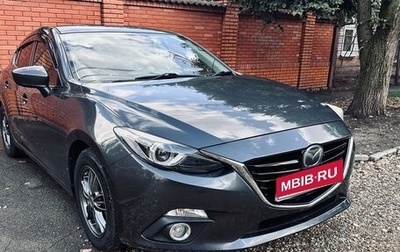 Mazda Axela, 2016 год, 1 250 000 рублей, 1 фотография
