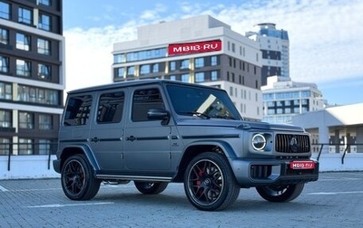 Mercedes-Benz G-Класс AMG, 2023 год, 24 000 000 рублей, 1 фотография