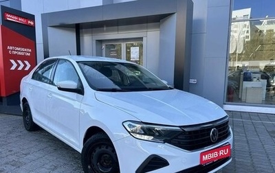 Volkswagen Polo VI (EU Market), 2020 год, 1 449 000 рублей, 1 фотография