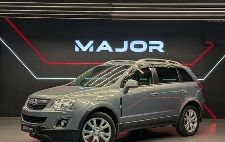 Opel Antara I, 2013 год, 1 350 000 рублей, 1 фотография