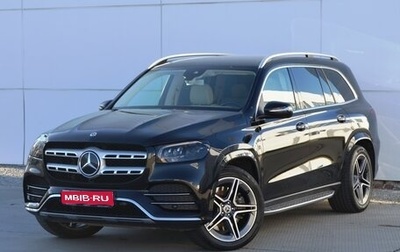 Mercedes-Benz GLS, 2019 год, 7 300 000 рублей, 1 фотография