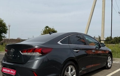 Hyundai Sonata VII, 2018 год, 1 650 000 рублей, 1 фотография
