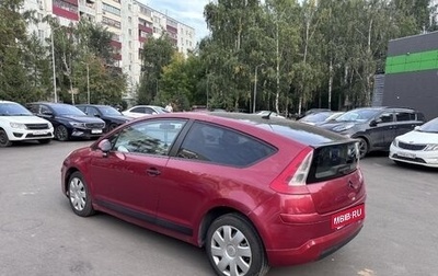 Citroen C4 II рестайлинг, 2008 год, 360 000 рублей, 1 фотография