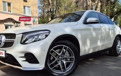 Mercedes-Benz GLC Coupe, 2018 год, 3 900 000 рублей, 1 фотография