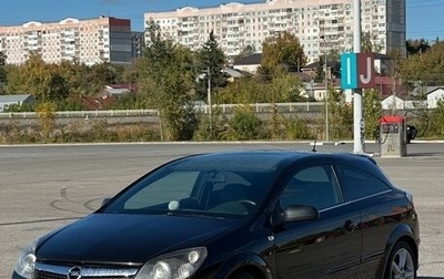 Opel Astra H, 2008 год, 450 000 рублей, 1 фотография