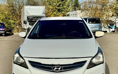 Hyundai Solaris II рестайлинг, 2016 год, 465 000 рублей, 1 фотография