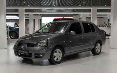 Renault Symbol I, 2007 год, 495 000 рублей, 1 фотография