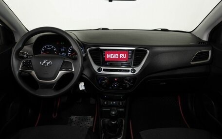 Hyundai Solaris II рестайлинг, 2018 год, 1 048 000 рублей, 7 фотография