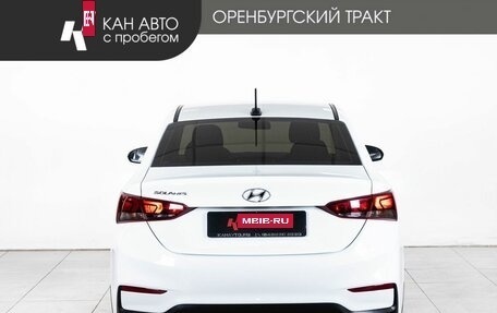 Hyundai Solaris II рестайлинг, 2018 год, 1 048 000 рублей, 4 фотография