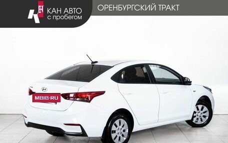 Hyundai Solaris II рестайлинг, 2018 год, 1 048 000 рублей, 3 фотография