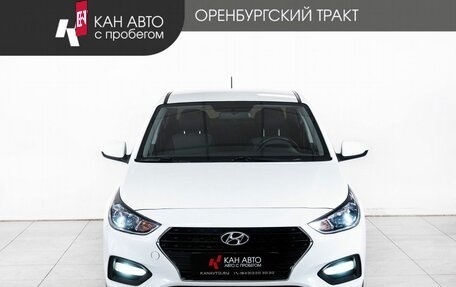 Hyundai Solaris II рестайлинг, 2018 год, 1 048 000 рублей, 2 фотография