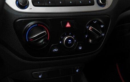 Hyundai Solaris II рестайлинг, 2018 год, 1 048 000 рублей, 11 фотография