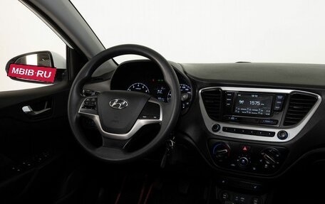 Hyundai Solaris II рестайлинг, 2018 год, 1 048 000 рублей, 13 фотография