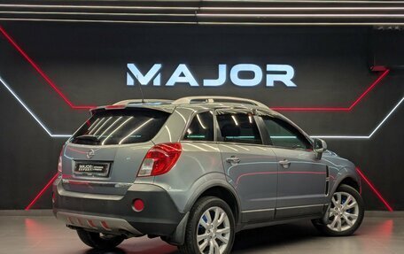 Opel Antara I, 2013 год, 1 350 000 рублей, 2 фотография