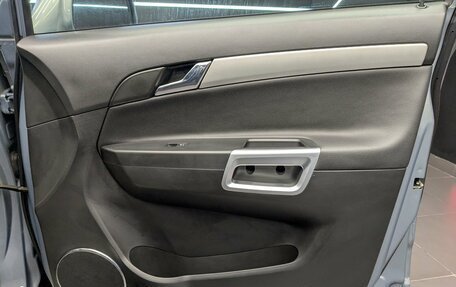 Opel Antara I, 2013 год, 1 350 000 рублей, 18 фотография