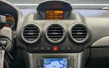 Opel Antara I, 2013 год, 1 350 000 рублей, 20 фотография