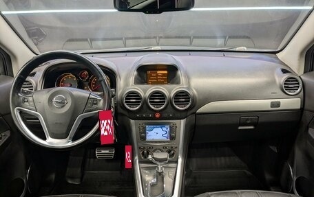 Opel Antara I, 2013 год, 1 350 000 рублей, 19 фотография
