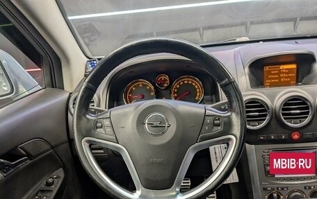 Opel Antara I, 2013 год, 1 350 000 рублей, 21 фотография