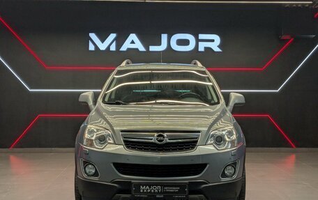 Opel Antara I, 2013 год, 1 350 000 рублей, 25 фотография