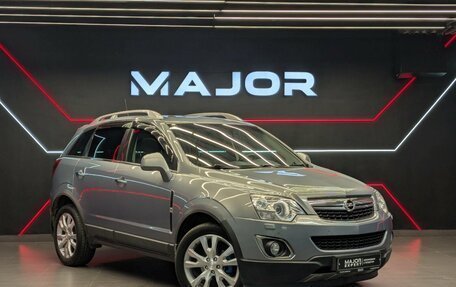 Opel Antara I, 2013 год, 1 350 000 рублей, 27 фотография