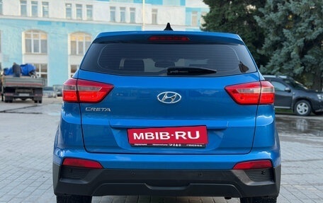 Hyundai Creta I рестайлинг, 2017 год, 1 399 000 рублей, 6 фотография
