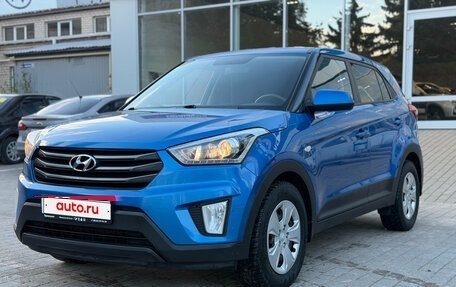 Hyundai Creta I рестайлинг, 2017 год, 1 399 000 рублей, 3 фотография