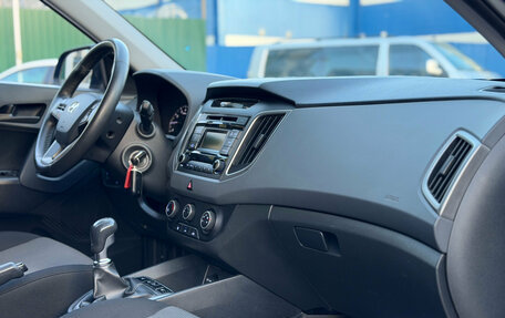 Hyundai Creta I рестайлинг, 2017 год, 1 399 000 рублей, 17 фотография
