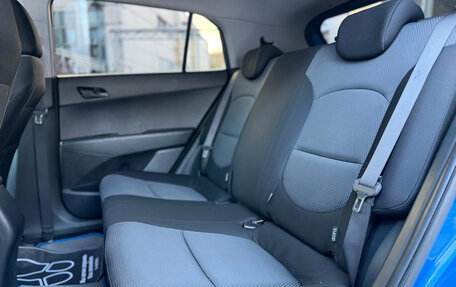 Hyundai Creta I рестайлинг, 2017 год, 1 399 000 рублей, 18 фотография