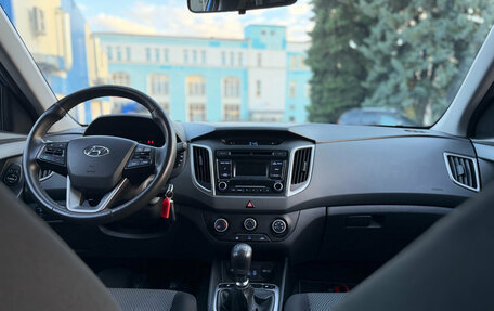 Hyundai Creta I рестайлинг, 2017 год, 1 399 000 рублей, 20 фотография