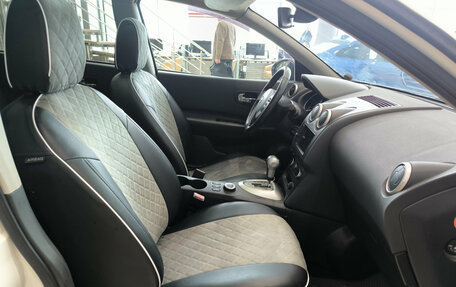 Nissan Qashqai+2 I, 2011 год, 1 099 000 рублей, 11 фотография
