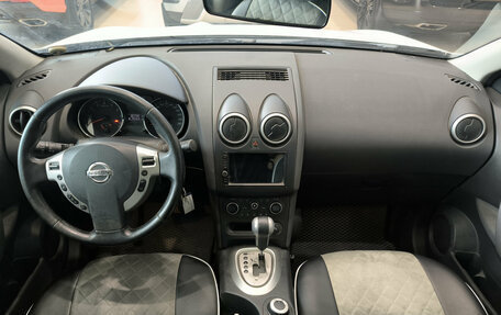 Nissan Qashqai+2 I, 2011 год, 1 099 000 рублей, 14 фотография