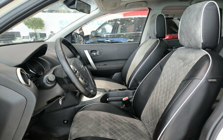 Nissan Qashqai+2 I, 2011 год, 1 099 000 рублей, 16 фотография