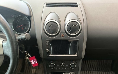 Nissan Qashqai+2 I, 2011 год, 1 099 000 рублей, 15 фотография