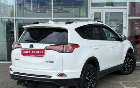 Toyota RAV4, 2018 год, 1 659 000 рублей, 2 фотография