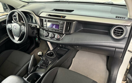 Toyota RAV4, 2018 год, 1 659 000 рублей, 5 фотография