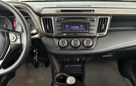Toyota RAV4, 2018 год, 1 659 000 рублей, 7 фотография