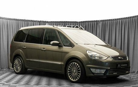 Ford Galaxy II, 2012 год, 1 490 000 рублей, 2 фотография