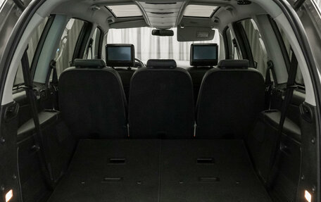 Ford Galaxy II, 2012 год, 1 490 000 рублей, 7 фотография