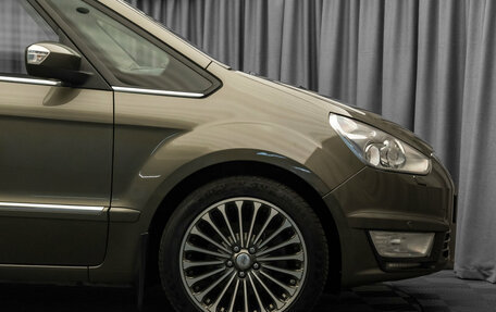 Ford Galaxy II, 2012 год, 1 490 000 рублей, 8 фотография